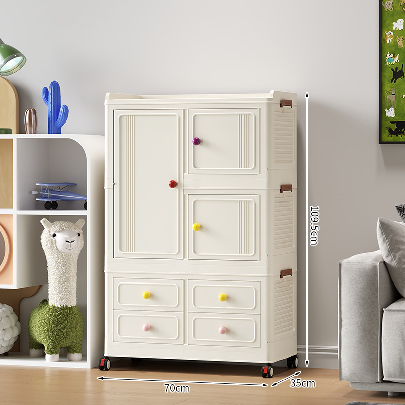 Gabinete de almacenamiento de dopamina, armario doméstico para niños, armario plegable sin instalación, caja de almacenamiento de ropa, juguetes, artículos diversos