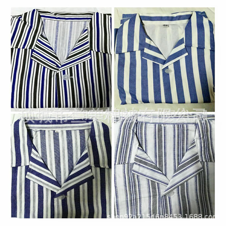 Rehabilitation Clothes, Pajamas, Staff Clothes, Multi-Color Medical Hospital Clothes, Kidsren's Clothes, Maternity Clothes, Patient Clothes, Cotton Clothes and Trousers