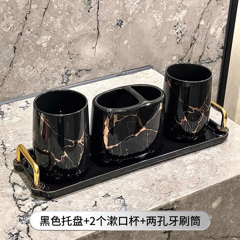 高级感刷牙杯家用牙刷杯高端漱口杯轻奢牙杯洗漱杯牙刷置物架套装|undefined
