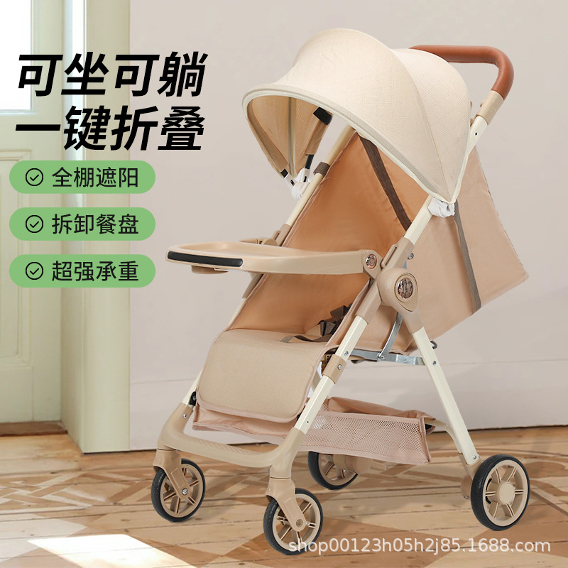 Children's Baby Stroller, Simple, Lightweight, Foldable Baby Stroller, Baby Travel Pocket Stroller, Can Sit and Lie down