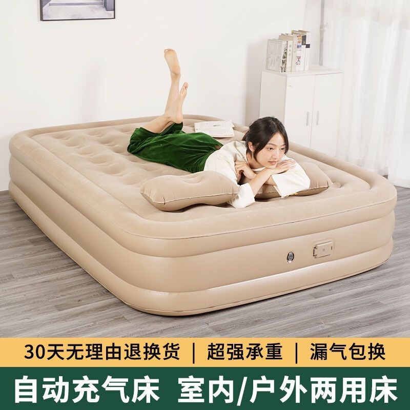 Inflatable bed, thickened automatic inflating mattress, self-inflating, foldable, simple tent, outdoor camping, lazy single-person air mattress