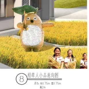 �����˹�ˇƷ�����r�������cţ����ϵ�вݾ���ͨ�Ӯ�����ݵ�[��