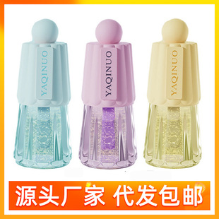 Yaqinuo Yaqinuo Light Color Moisturizing Lip Essence Oil Moisturizing and Non-Drying Transparent Lip Gloss Moisturizing and Moisturizing