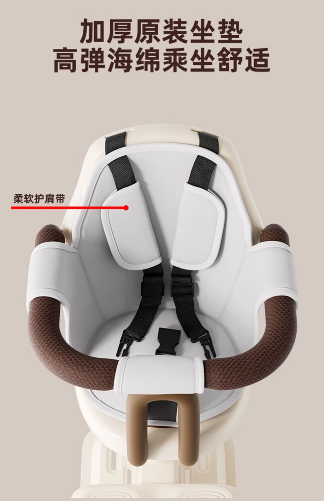 Electric Vehicle Child Seat Front-Mounted Pedal Electric Bike Motorcycle Baby Seat Infant Child Safety Small Wholesale
