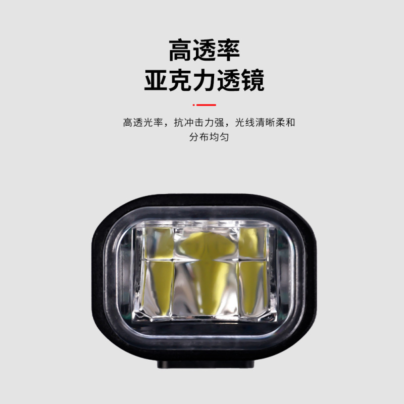 クロスボーダーアルミ合金自転車充電式ヘッドライト緊急高輝度懐中電灯マウンテンロードバイク防水サイクリング機器|undefined