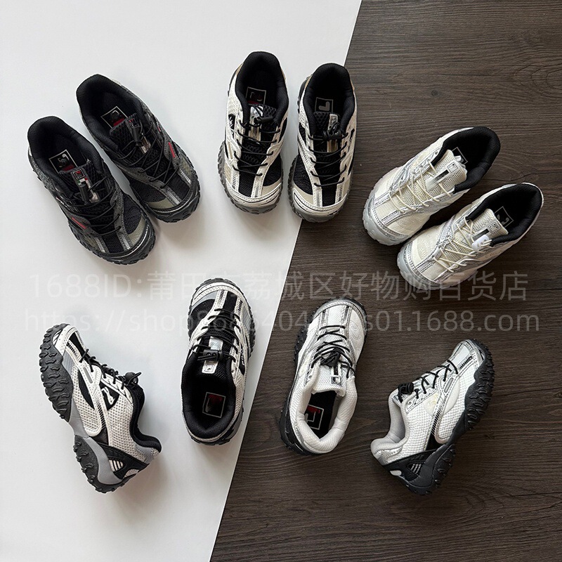 Top-quality FeiLE children's outdoor sports shoes, mesh breathable German training shoes, ballet shoes for boys and girls, soft-soled casual running shoes