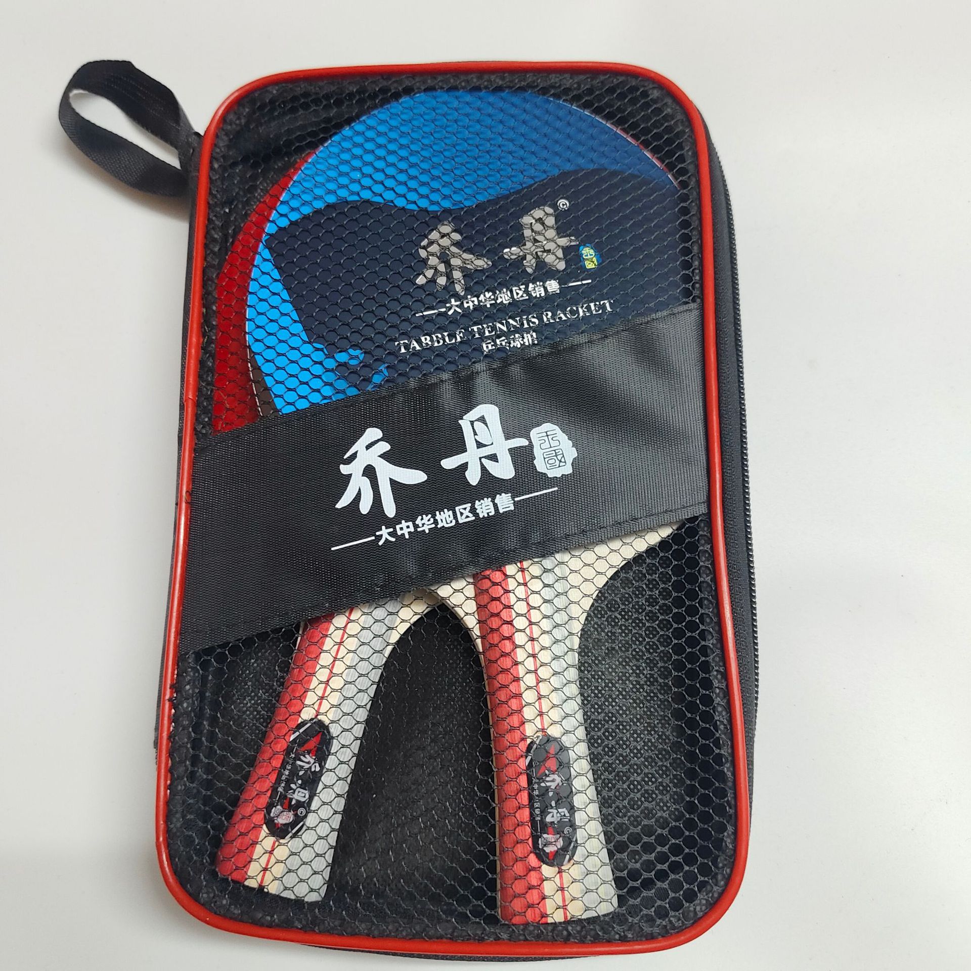 조던 시리즈 라켓 2개 + 볼 10개 + 라켓 가방 [고탄성 역접착제]