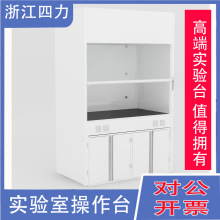 ����ȫ�ͨ�L�����W����Ҏ��L�C���������|���խ߅̨ʽͨ�L��