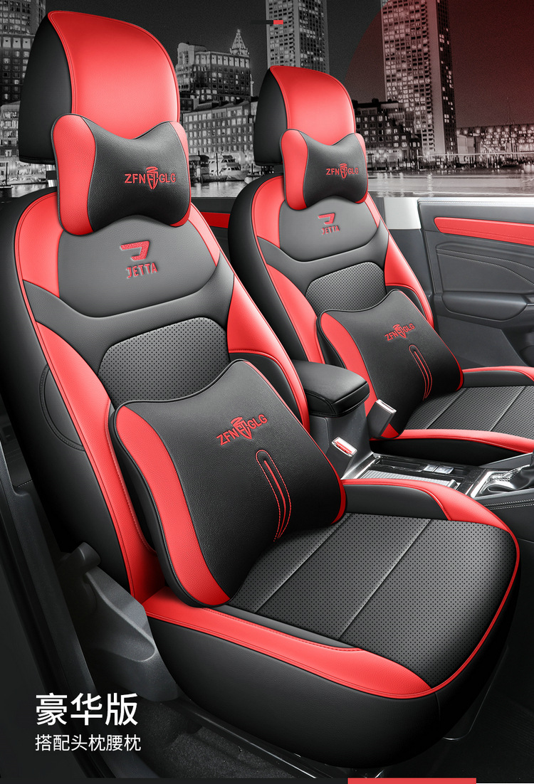 2024 Volkswagen Jetta Vs7 Suitable Car Seat Covers Pioneer Edition/Enjoyment Edition/Honor Edition All-Season Full-Cover Seat Cushions