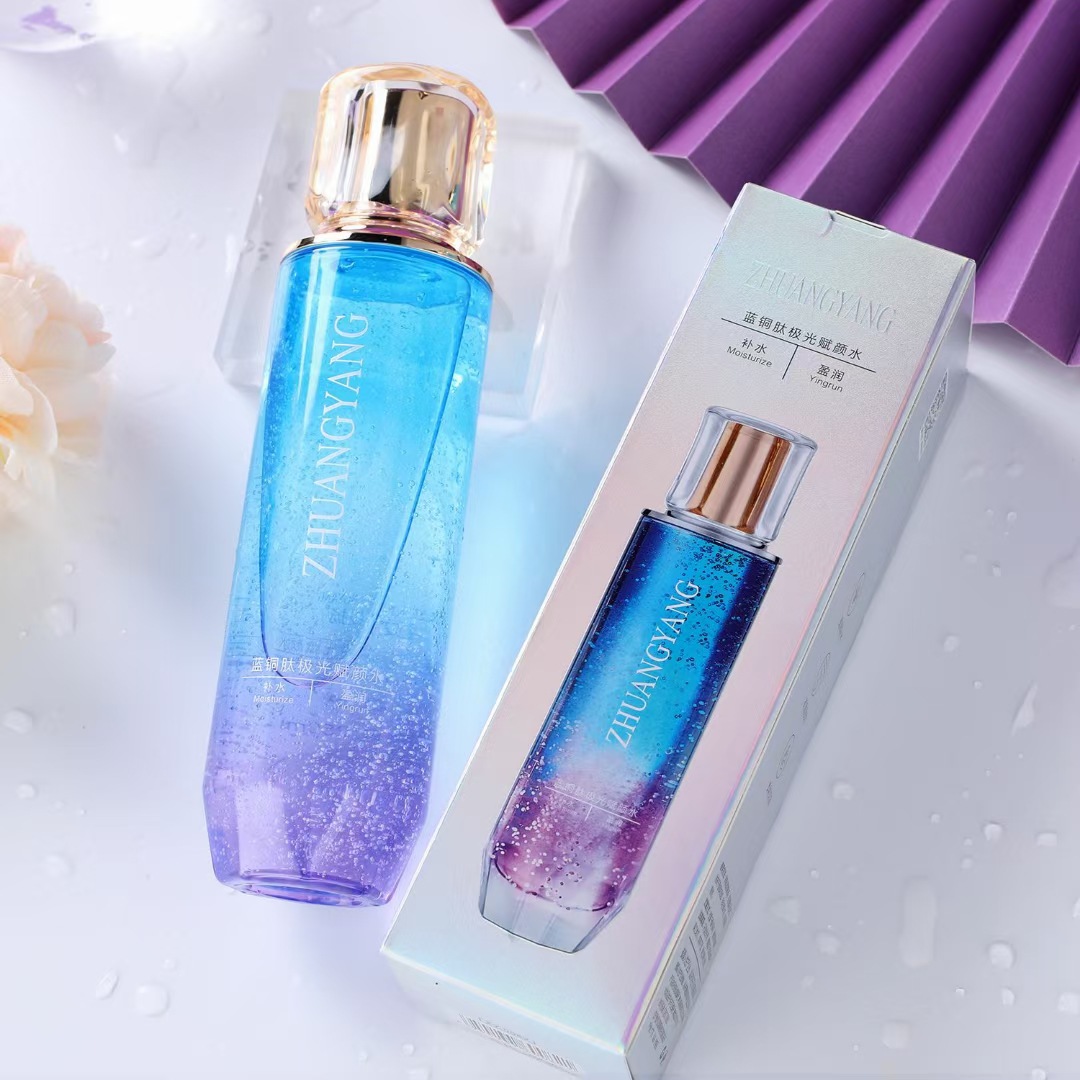 蓝铜肽极光赋颜水 (4).jpg