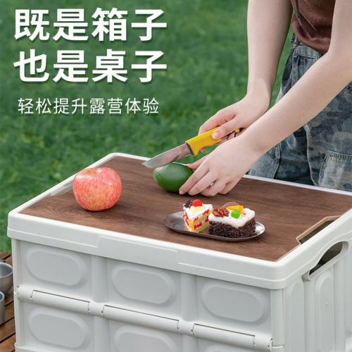 Outdoor storage box foldable box car trunk storage box camping organization box home use wooden lid creative