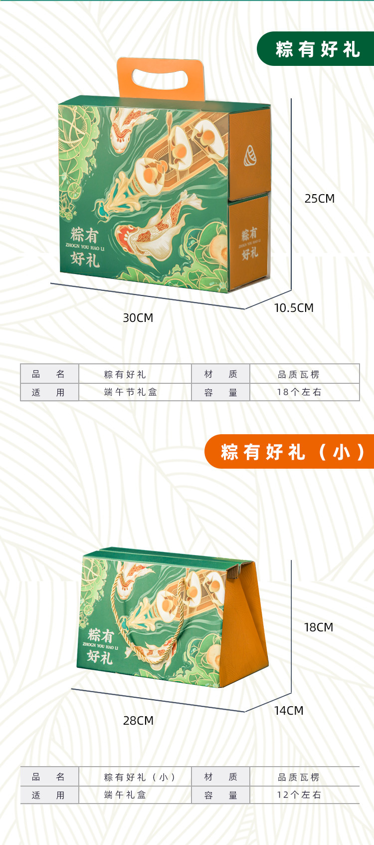 O1CN01nNTaH01Lkqc5T3K1e_!!2209