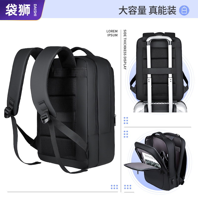 跨境可印LOGO雙肩包高端時尚商務通勤筆記本電腦包大容量雙肩包