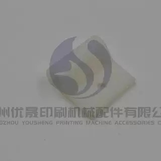 小森印刷机 飞达过桥挡片 小森飞达 配件 印刷机 小森飞达挡片