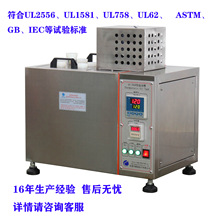 ���@�a���Ͳ� ������304���P䓎�������ʹ�ͲۃȵĜضȷֲ�����