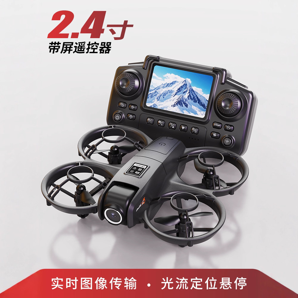 Yl3 Cross-Border Drone Optical Flow Electronically Adjustable Dual-Camera Aerial Photography Quadcopter Remote Control Aircraft Toy Cross-Border Drone