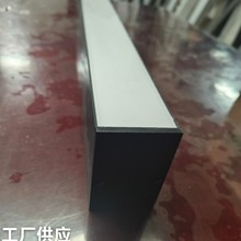 厂家供应任意尺寸吊装线条灯  办公灯  照明灯铝合金灯具50*70