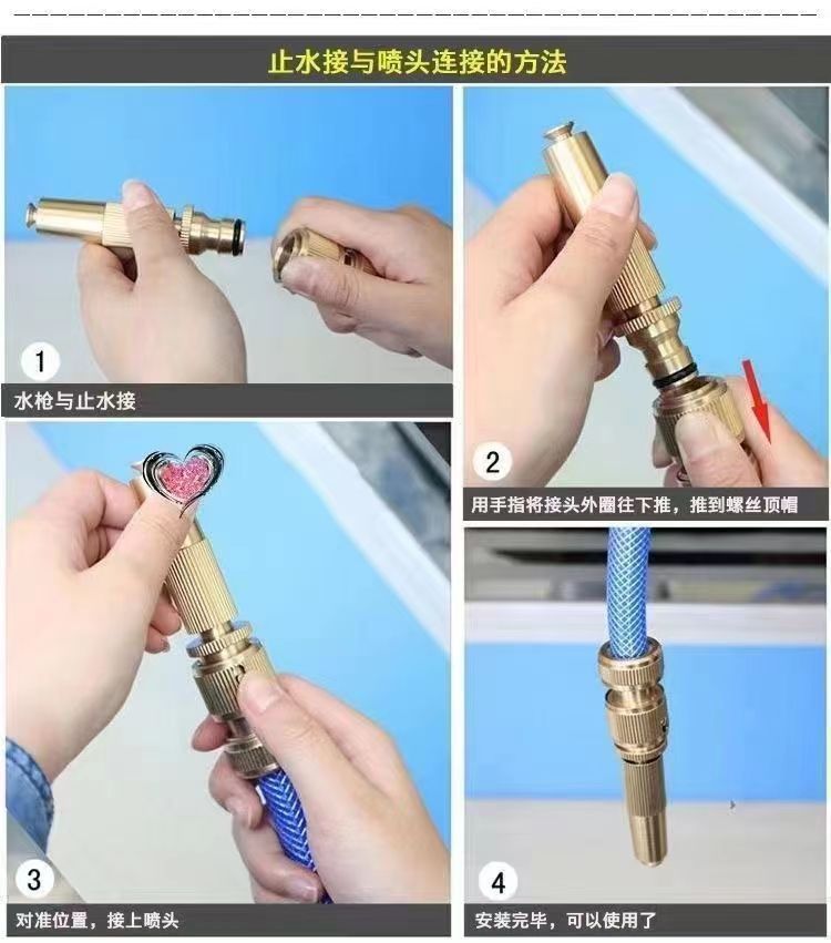 Car wash high pressure water gun suit garden watering flowers watering vegetables high strength poly pressure nozzle water gun universal hose car wash