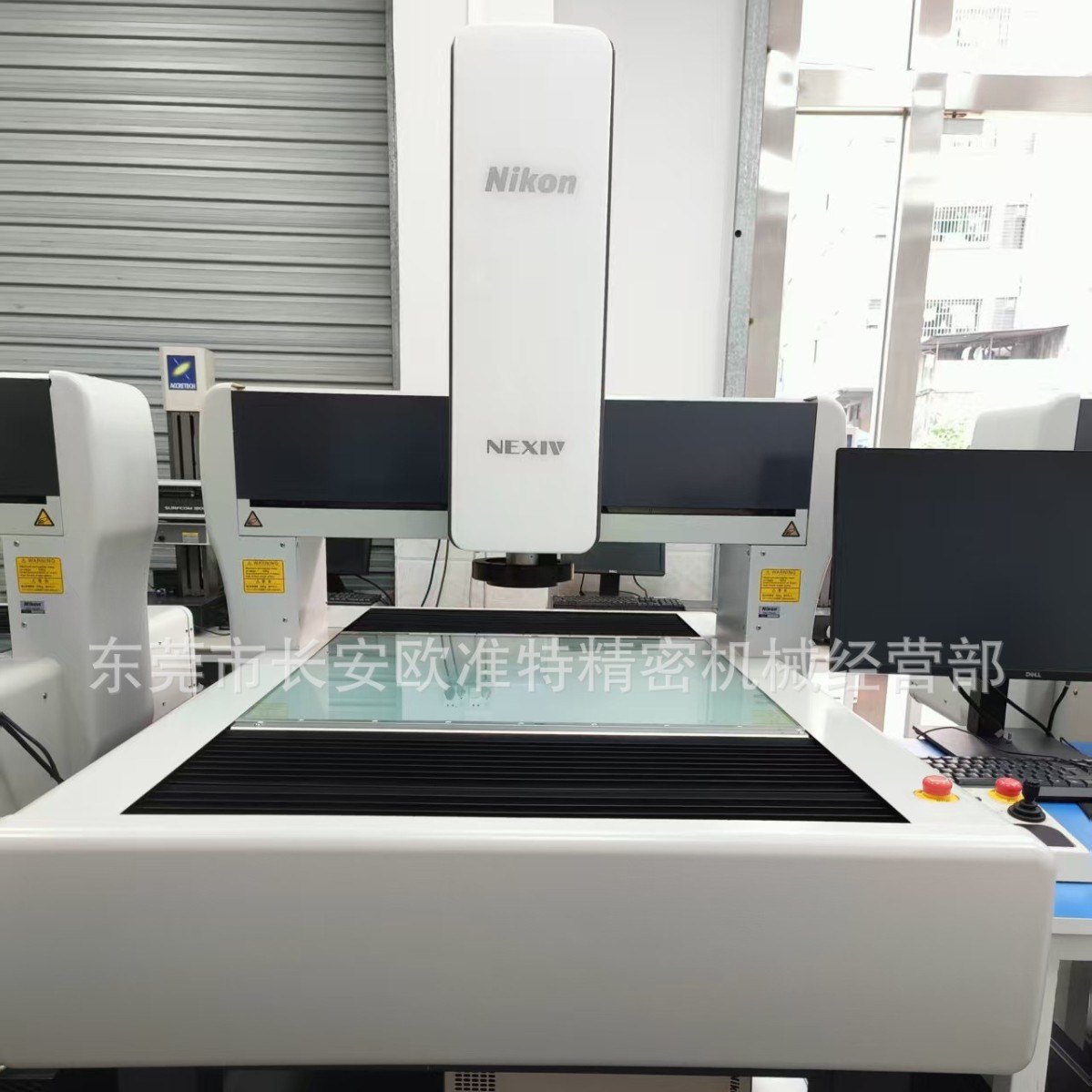 便宜卖二手现货VMZ-R6555全自动二次元 尼康三轴影像三坐标测量仪 五金、工具厂家批发实拍高清图