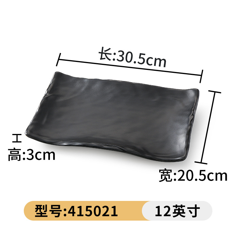 Vajilla de melamina Placa de porcelana de imitación olla caliente tienda de barbacoa plato especial plato de plástico comercial plato frío pinchos fritos Placa de barbacoa