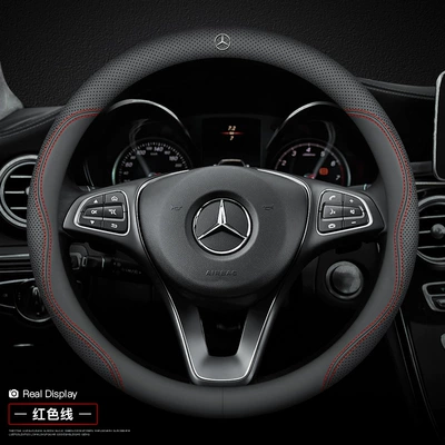 Steering wheel cover new C- class E-class - round-ultra-thin-model-red-line-with-car-logo-other