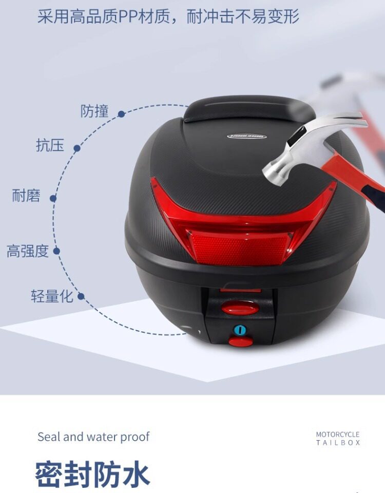 Wanlihao E38 electric vehicle rear trunk, non-aluminum alloy, large-capacity storage for electric bikes, universal motorcycle trunk