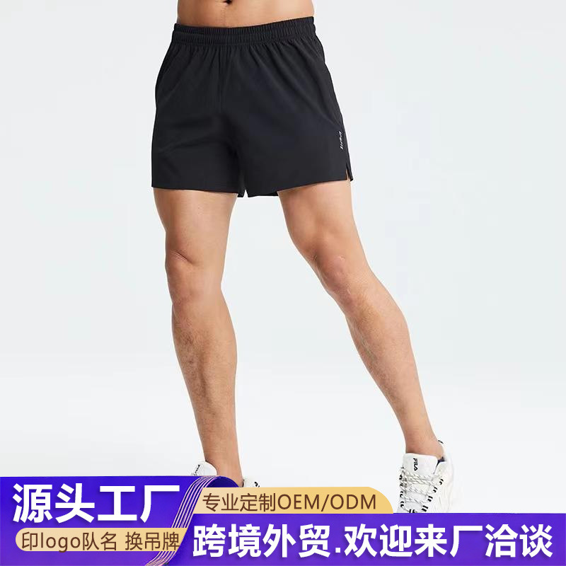 Hot-selling custom sports shorts for outdoor activities, quick-dry breathable shorts for outdoor running, fitness, and training Hot-selling custom sports shorts for outdoor activities, quick-dry breathable shorts for outdoor running, fitness, and training
