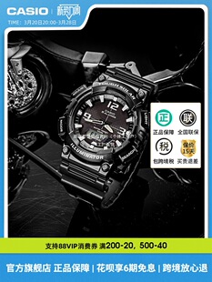 Casio Genuine Official Flagship Store Official Website Overseas Aq-S810W Sports Digital Watch Student Men and Women