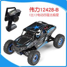 ����12428-B���O��1��12늄�������܇�b��ԽҰ܇����b����܇