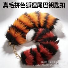 ins�L��ë����β�͒�� �t��/�Ⱥ�ƴɫ�l�y�߼��� 耳׿۰������
