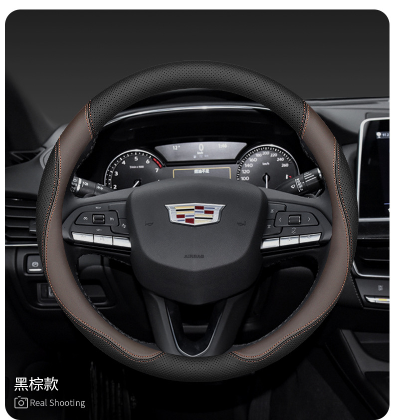 Suitable for Cadillac Ct5 Ct6 Ct4 Atsl Xts Xt5 Xt4 Xt6 Gt4 Steering Wheel Handlebar Cover