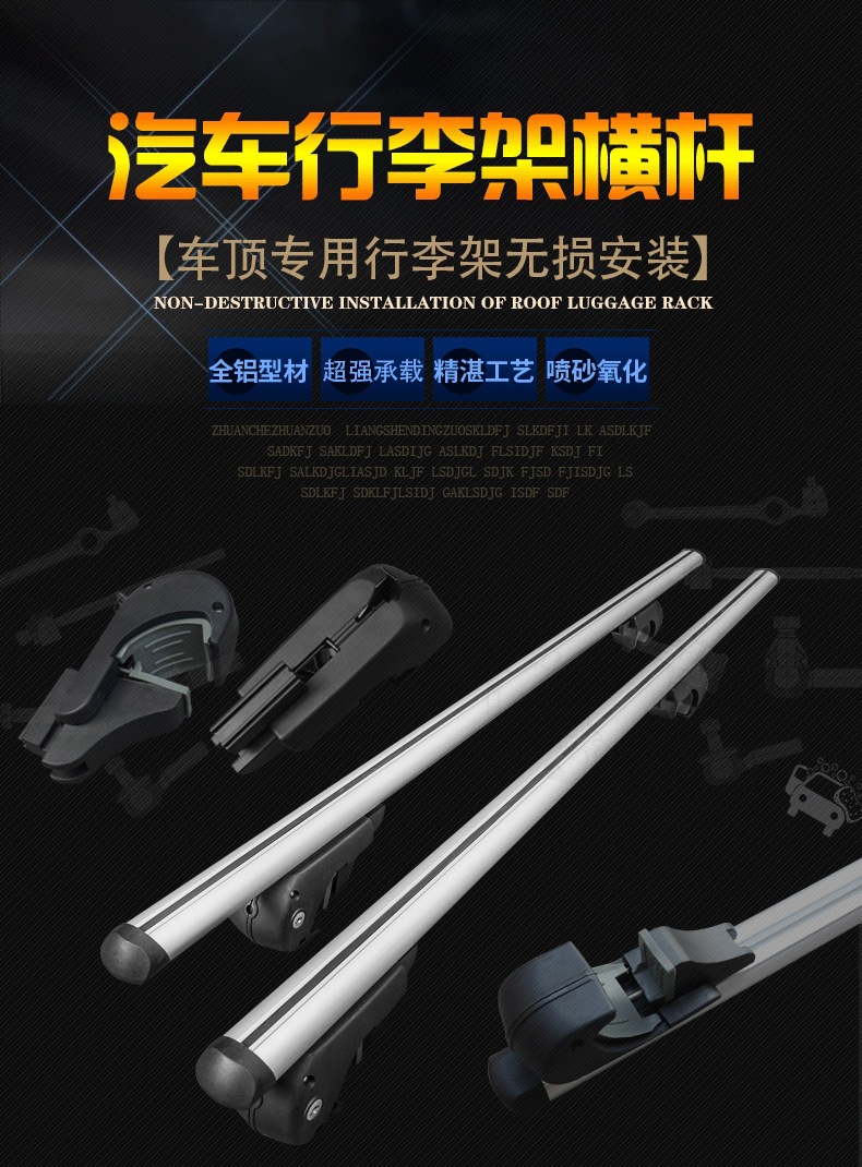 Roof Rack Crossbars for Car Modification, Universal Suv Off-Road Roof Rack, High-Strength Aluminum Alloy