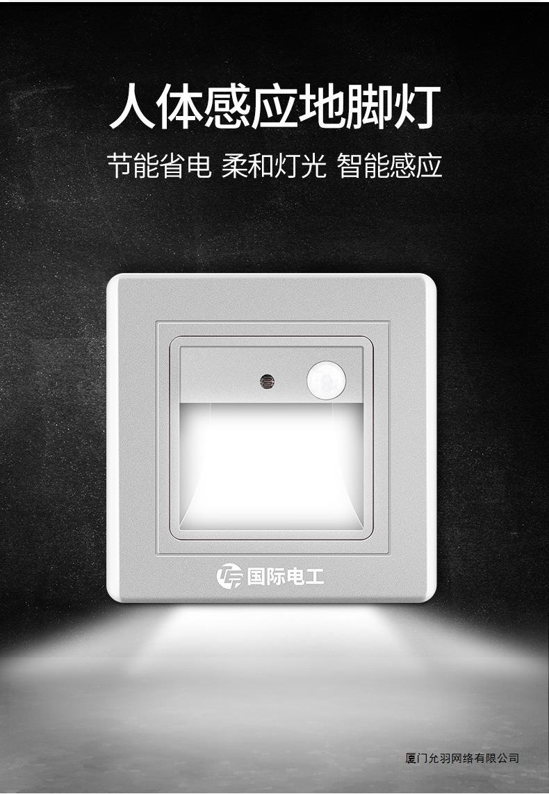 详情图片_03.jpg