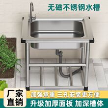 �N�����P�ϴ����ˮ�Ӻ���ϴ��ع�������ϴ��̨��һ�wˮ�ذ��]