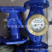 ������ˮ�� 073��ʽˮ�� 014E 077�Ϲ�ˮ�� 070�ɲ�ʽ��ʽ��ˮ��