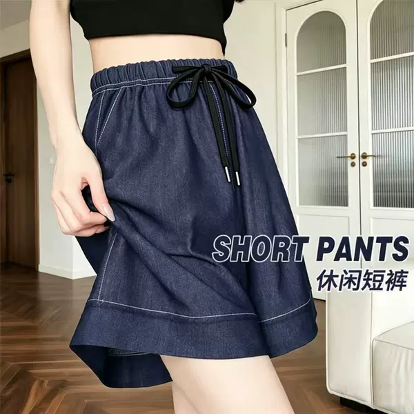 Drawstring Elastic Waist Denim Shorts, Thin Style, New Summer Fashion, Versatile, High-Waisted, Slimming, Casual Sports Straight-Leg Pants