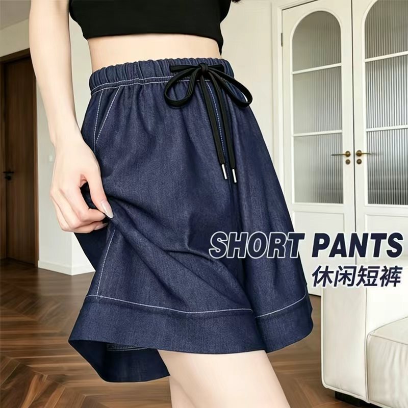 Thin Drawstring Denim Shorts for Women, Summer Casual High-Waisted Fashion A-Line Straight-Leg Pants, Ice Silk Five-Point Shorts Thin Drawstring Denim Shorts for Women, Summer Casual High-Waisted Fashion A-Line Straight-Leg Pants, Ice Silk Five-Point Shorts