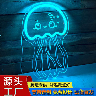 Factory direct in stock supply LED carved animal neon lights decoration room cafe graphic lights new