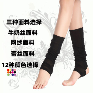 Baiya Qianhui Belly Dance Practice Leggings Socks Dance Foot Covers Open Toe Ankle Socks Foot Protection Socks