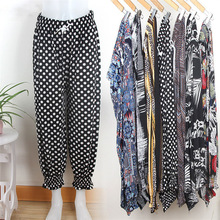灯笼裤冰丝薄款女装防蚊裤新款休闲宽松束脚裤中年妈妈高腰萝卜裤