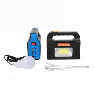 2007 solar lighting small system power generation system camping lamp solar charging mobile power system lamp