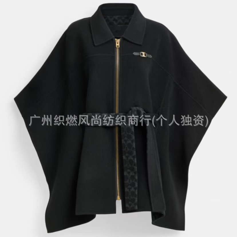 Кашемировое trenchcoat?