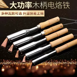 锤子;内六角扳手;套筒扳手