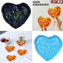 全息镭射爱心玫瑰花杯垫硅胶模具DIY不规则创意玫瑰树脂硅胶模具