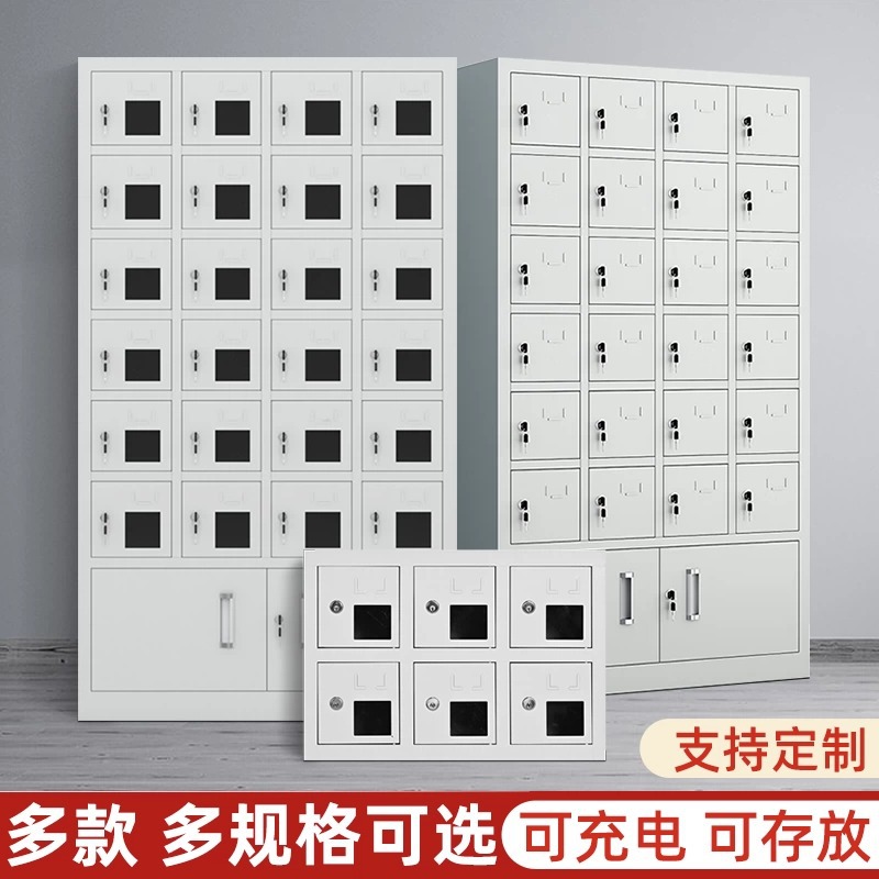 Gabinete de almacenamiento de teléfonos móviles Gabinete de carga de teléfonos móviles para empleados Sala de examen de la escuela Gabinete de registro de teléfonos móviles Sitio de construcción Gabinete de almacenamiento de teléfonos móviles con cerradura