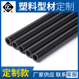 �����B��PVCӲ�� �D�����Ͳ����Ϸ��ܽoˮ��������I�ܵ����ϰ�