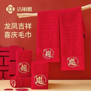 ������ë�� ��tɫ���Pϲ�c��cȫ��ë���̽�logo ������241342MA