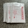 儿童训练成人练习书画