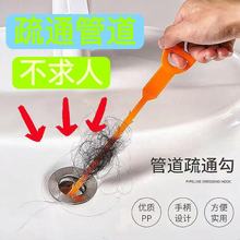 ���ÏN�������ܵ�ˮ��ë�l�^�l������ͨ��ˮ�������֓u�RͰ��ͨ��