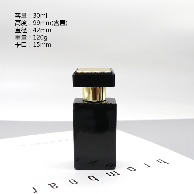 Botella de perfumes de bayonet negra mate botella de pulverización de presión cuadrada botella de cosméticos muestra pequeña botella de embalaje de vidrio botella vacía en stock